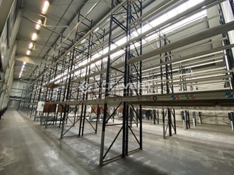Logivest - Bild von Gewerbeimmobilie – 80734